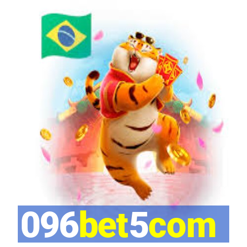 096bet5com