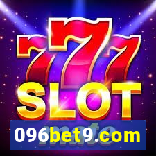 096bet9.com