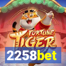 2258bet