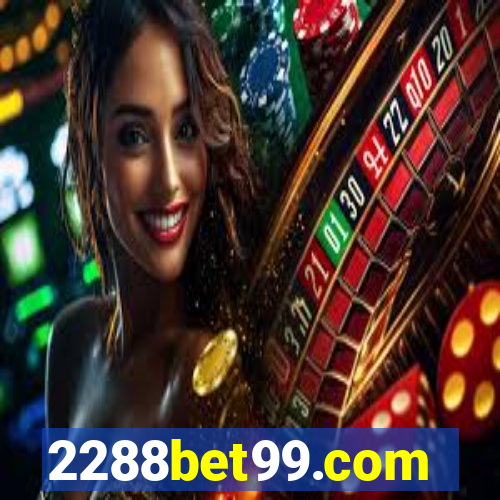 2288bet99.com