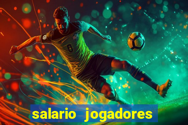 salario jogadores de volei sada cruzeiro