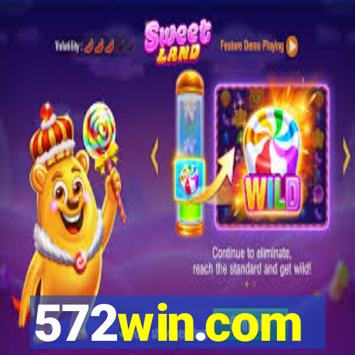 572win.com