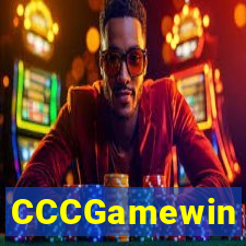 CCCGamewin