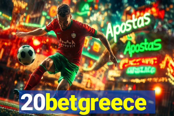 20betgreece