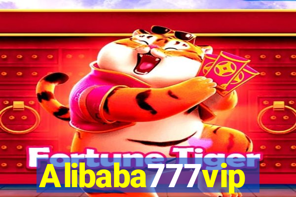 Alibaba777vip