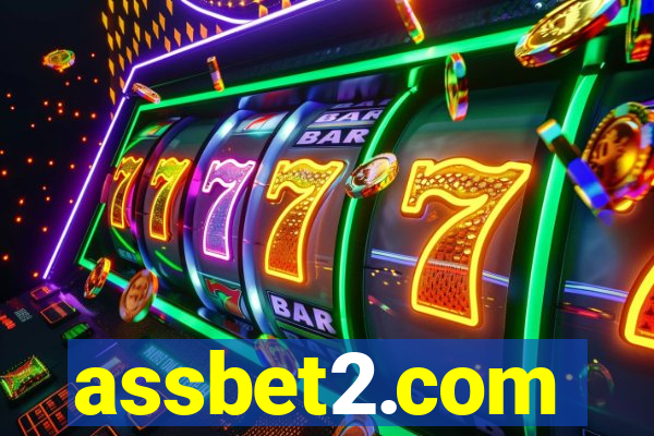 assbet2.com