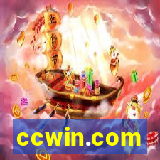 ccwin.com